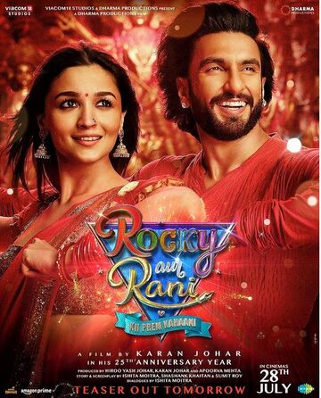 Rocky Aur Rani Kii Prem Kahaani 2023 Rocky Aur Rani Kii Prem Kahaani 2023 Hindi Bollywood movie download